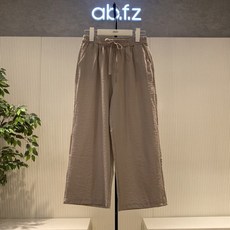 abfz바지