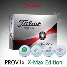 [아쿠쉬네트코리아] 2023년 타이틀리스트 PROV1X 골프공 골프볼 [X-Mas Edition / 크리스마스 로고], 1개