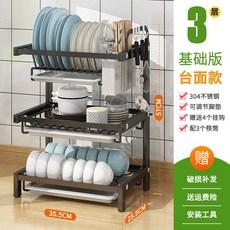 sk식기세척기렌탈