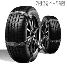 스포티지ql타이밍벨트