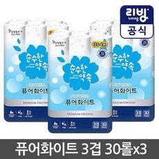 삼정펄프 [삼정펄프] 순수한약속 퓨어화이트 3겹 화장지 30롤x3/100%순수천연펄프, 1
