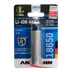 안스만18650
