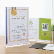 a96e4cf50dc8d42d40a8900a9dcf5ab3acd7b9fb77fbc09cba3afc8ab6c8.jpg