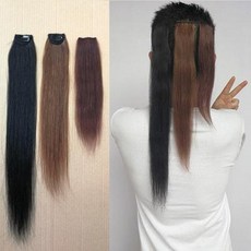 가발 여자 앞머리 볼륨 여성 헤어컨디셔너 1칼로리 가발 1조각 헴라인 헤어컨디셔너 긴 생머리 셀프 헤어컨디셔너, 02 25cm 1커런트 브라운 1장