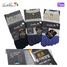 아놀드파마ap5914