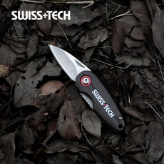 구미캠핑카렌트