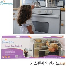 드림베이비 가스렌지 안전가드 (F195), 상세페이지 참조