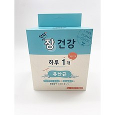 뉴알엑스 닥터 장(유산균)240g, 30정, 장건강/유산균, 1개