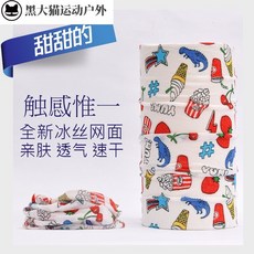 8c772627b4d40c06f7d9b655f089e506dfdf040eae8cbc4307842a66b086.jpg