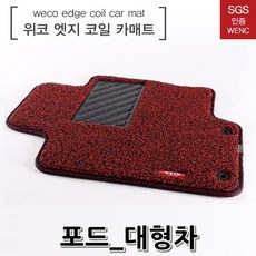 무스탕파크골프채j05