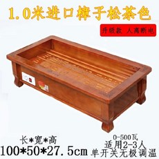 f31d0f8749a41795fb346f7f117866921ce8d1accf51398a818a61e04323.jpg