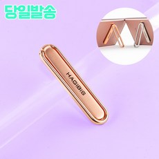 하기비스스탠드
