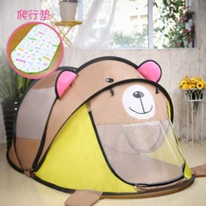 그레이베어키즈놀이텐트