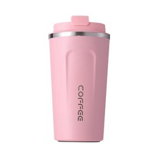 스위스윙거 커피텀블러 2종 세트, 핑크480ml-1개, 1개