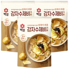 백설 감자수제비가루