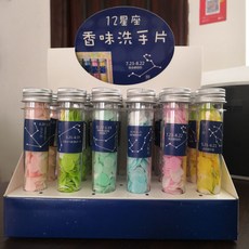 유아휴대용비누
