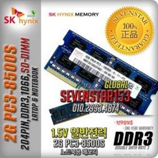 swa-8500s거치대포함