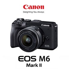 캐논 EOS M6 MARK ll 15-45mm KIT + 전용LCD보호필름 메모리패키지 미러리스카메라, 256G패키지