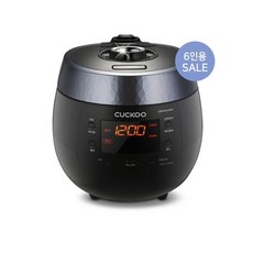 쿠쿠블랙스톤6인용세일