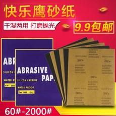 48bba6004fb4613c603129f7b2787671f130fa5104251c1787721aab33f9.jpg