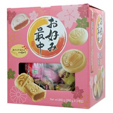 코스트코모나카