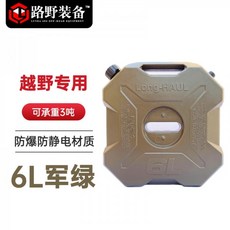 1f34d421e736e88b7feefa1818cd9e68ee17efe8f7834f23a20e715993c3.jpg