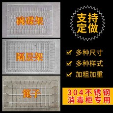 41df0743c1a052f6438874b9026c91059a8494c971be5fe2117770c0dd22.jpg