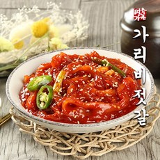 부드럽고 쫄깃한 식감 맛있는 가리비젓갈 300g 600g [속초명가젓갈], 1개