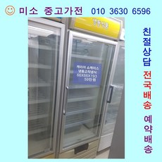 2dde2bf9ac15ba58434c1dd133bdcdefd4be86ac6a0eeac4146cec8b8ee6.jpg