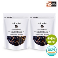 두리두리