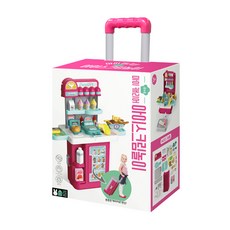 마이캐리어주방놀이