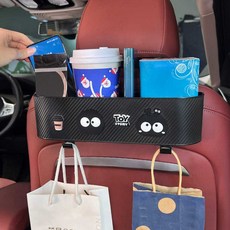 차량트래블백 자동차트래블백 뒷자리 차량용품 테이블 차량용트레블백, 검정색 수납함(토이스토리), 1개