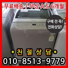 ee445ef39e2e6ff2e264c4982ffbe2b50dd656cd46c8260d2105cf70407f.jpg