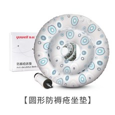 0a4b6d4be591cbf4f42838bed3aae77bfd997f5d24b34cecca1e490ae9fa.jpg