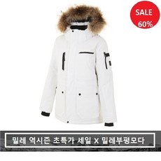 밀레 밀레 역시즌구스다운(공용) 에글리스 3 다운 MLMWD105