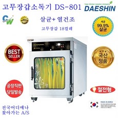 5f064f94a811eb4edbfb1a23d96dd460d273e9dc3c034c64c04b8a32a921.jpg