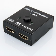 uc2hdmi