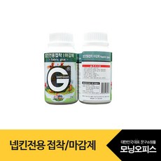 냅킨아트접착제