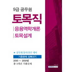 89a2dca190c537ba02a026f7515c21970be8573ba134294921c734d68cf9.jpg