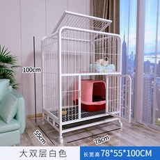 럭셔리사각철장