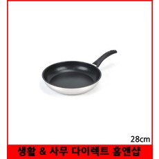 디오바코그리들팬