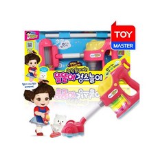 미미월드똘똘이청소기