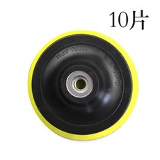 45d26de7b2ff910fb848d47da2599577a234b0c57cb5e828efcf46b2a915.jpg