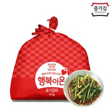 (세트)행복이온 포기김치5kg+총각김치 or 열무김치/ 최근제조김치 공장직발송~, (세트)행복이온 포기김치5kg+열무900g