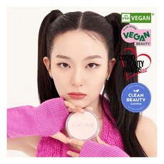 어뮤즈스킨튠