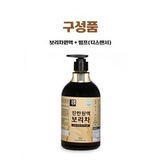 숯보리차