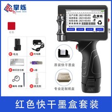 d0812f77c7dac1433dc7b3df49ad3b5a40b9548f00faea6bfe5c6757e373.jpg