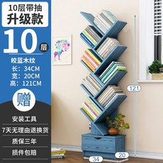 87655cb2926a2bf2df471c10d9b37da2190cd905d2585422ed80bfc65c51.jpg
