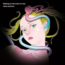 miina and luci LP 바이닐 레코드 Waiting for the moon to rise 앨범, 기본 - 루시lp