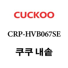 쿠쿠cmc-a0655fb